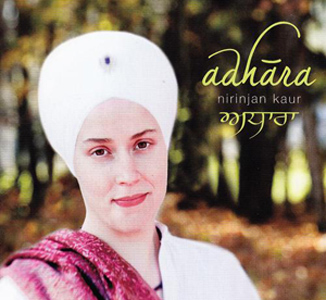 Nirinjan Kaur Adhara CD