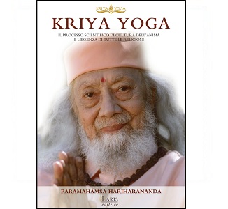 Kriya Yoga – Paramahamsa Hariharananda