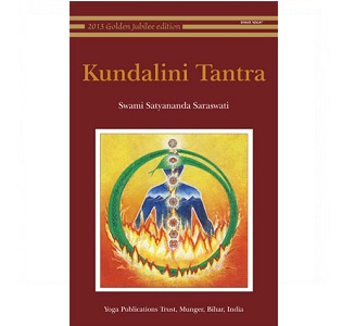 Kundalini Tantra – Swami Satyananda Saraswati